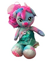 Build A Bear Honey Girls Limited Edition Ariel The Little Mermaid Green Plush