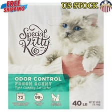 Fresh-Scented Kitty Odor Control Tight Clumping Cat Litter 40 lb