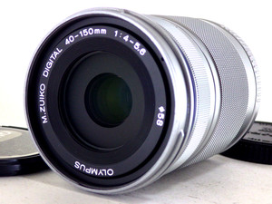 Olympus M.ZUIKO Digital 40-150mm f4-5.6 R ED MSC Silver AF Lens Camera SLR Japan