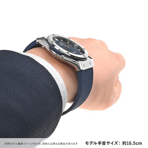 Hublot Classic Fusion 542.NX.7170.RX 42 mm Blue Dial