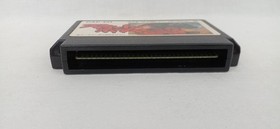 Capcom Cap-Eh Sweet Home Famicom NES FC