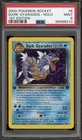 Pokemon Dark Gyarados Team Rocket 1st Edition Holo Rare #8 PSA 9 Mint