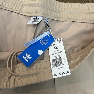 ラン adidas Originals Classics SST Women's Track Pants in Beige Slim