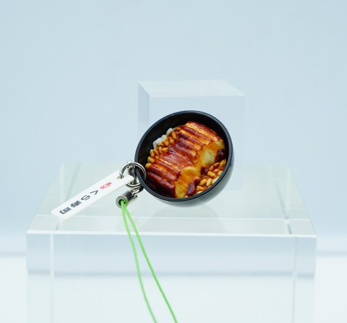 Kabayaki Unagi Plato Japonés Arroz Llavero Figura Japón *como foto*