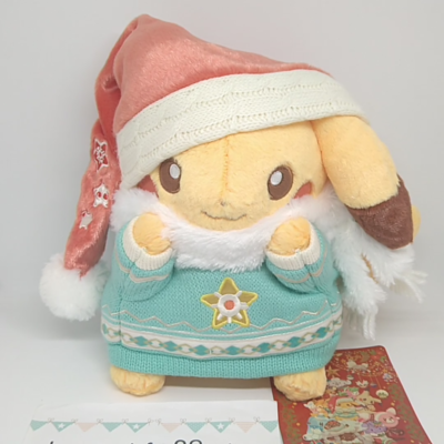 Pokémon Center Original Pikachu Plush Heartwarming Christmas 2024