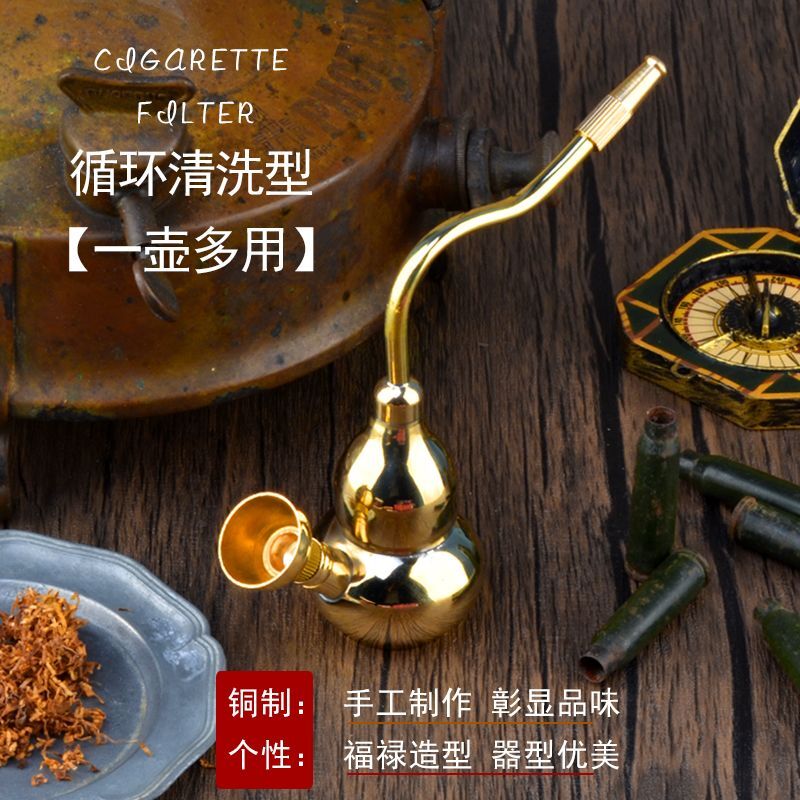 銅器  煙袋  竜紋煙管  水煙袋  水煙壺  煙袋鍋  工芸品美術品 置物 銅器 煙袋 竜紋煙管 水煙袋 水煙壺 煙袋鍋 工芸品美術品 置物 Yahoo!