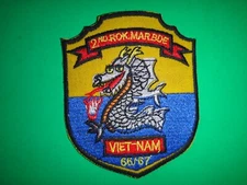 South Korean ROK 2nd Marine Brigade BLUE DRAGON 66-67 Patch From Vietnam War Era