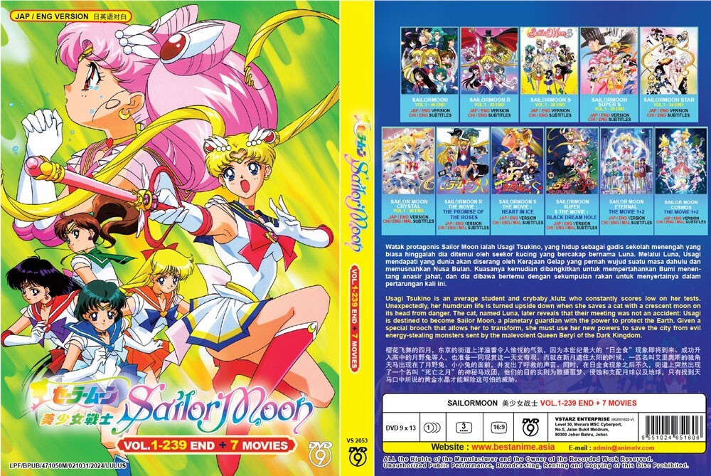 DVD~ANIME SAILOR MOON COLLECTION SEASON 1-6 VOL.1-239 END + 7