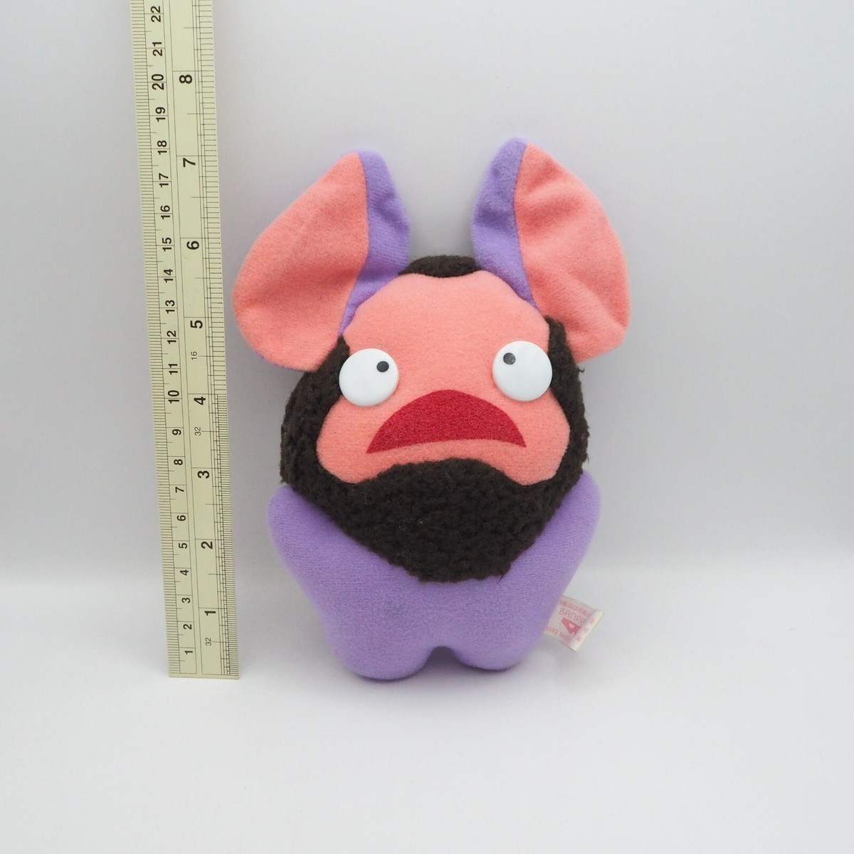 Ultraman Monster Kaiju Alien Icarus D2302A Banpresto 1992 Plush 7
