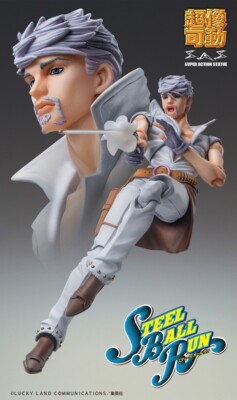 Super Action Statue Steel Ball Run Ringo Road Again & Mandom