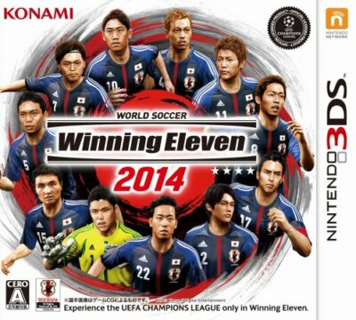 3ds World Soccer Winning Eleven 2014 IMPORT Japan for sale online