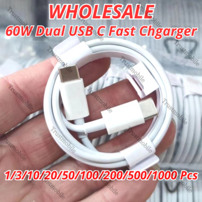 Lot 60W USB-C to USB-C Cable PD Fast Charger Cord For Samsung Macbook iPhone 15