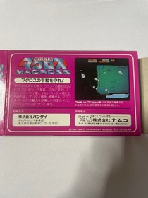 Good condition Rare Famicom used cassette Macross box with manual