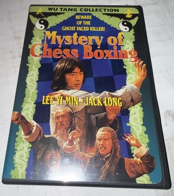 Mystery Of Chess Boxing DVD NR 1979 Lee Yi Min Kung Fu Movie Wu Tang Xenon