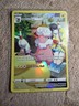 Flaaffy - Silver Tempest Trainer Gallery TG03/TG30 - Pokemon TCG - HOLO TG