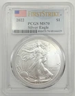 2022-(W) American Silver Eagle PCGS MS70 First Strike West Point 1oz .999 Silver