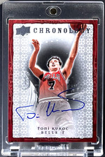 Toni Kukoc 2007-08 UD Chronology #86 Base Autograph On Card Auto Bulls HOF