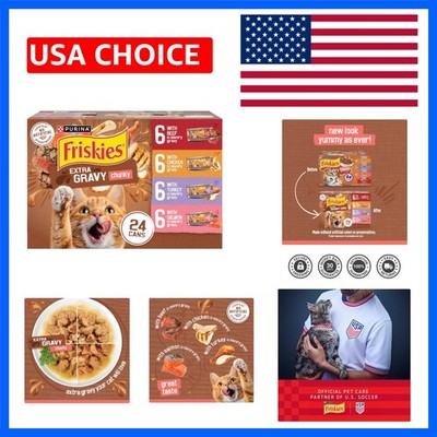 Complete Nutrition - Purina Extra Gravy Wet Cat Food Variety Pack (24 Cans)