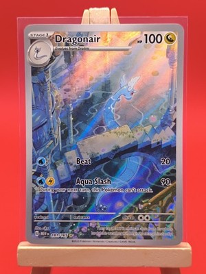 Dragonair 181/165 Pokemon 151 Illustration Full Art Holo Pokemon