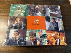 Sega Dreamcast Console Rare Orange Box HKT-3000 - NTSC-J