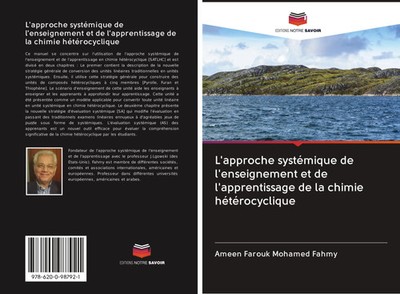 Ameen Farouk Mohamed Fahmy | L'approche systémique de l'enseignement et de...