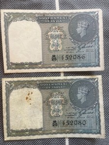 Lot 2 money Vintage Indian Rupee 1940 India Paper Bill close serial numbers