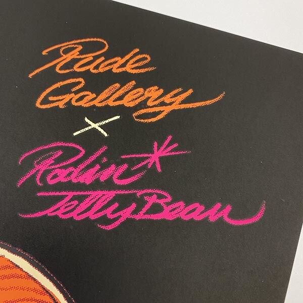 2022 Limited 200 copies Rude Gallery x Rockin'Jelly Bean RJB