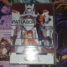 278 Anime DVD Patlabor Mobile Police OVA Season 2 Standard Edition New/Sealed