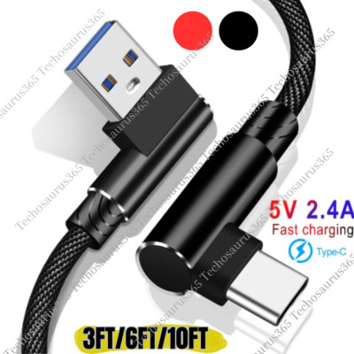Braided 90 Degree Cable USB Type C Cord Fast Charging For Samsung iPhone 15 Pro
