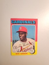 1975 topps Bob Gibson,HOF,#150,SET BREAK, EX , ALL REASONABLE OFFERS ACCEPTED 