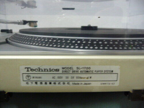 Technics SL-1700 Turntable Direct Drive Semi Automatic Technics SL-1700 Turntable Direct Drive Semi Automatic