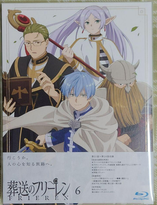 Frieren Beyond Journey's End Blu-ray Vol.6 Limited Edition Anime