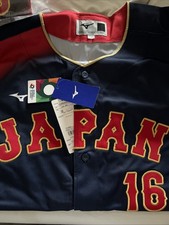 NEW MIZUNO Japan WBC WORLD BASEBALL Classic Jersey Road Blue Shohei Ohtani 16 2X
