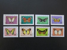 N. VIETNAM 1975 - BUTTERFLIES - VF, MNH