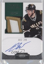 2011-12 Panini Dominion Rookie 2/199 Tomas Vincour #143 Patch Auto 4kz