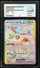 Eevee ex - Prismatic Evolutions - 167/131 - Special Illustration Rare ACE 10