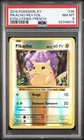 Pokemon Pikachu Reverse Holo XY Evolutions 35/108 French PSA 8