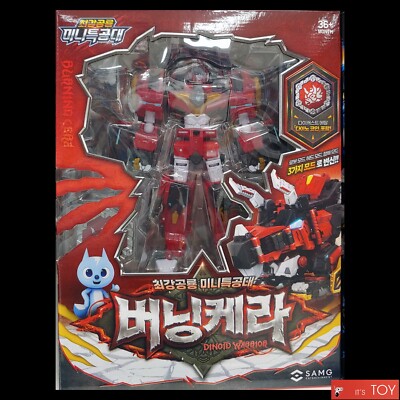 Miniforce Dinoid Warrior BURNING KERA Red Tricera Dino