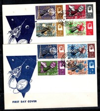 Qatar 1966 Mi. 98, 99-101 Premier jour 100% surimprimé En noir, UIT
