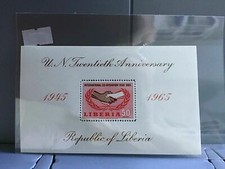 Liberia U.N 20th Anniversary 1945-1965  mint never hinged  stamp  sheet R26899