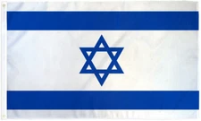 Israel 3x5ft Flag of Israel Israeli Flag 3x5 House Flag 75D Super in Breeze
