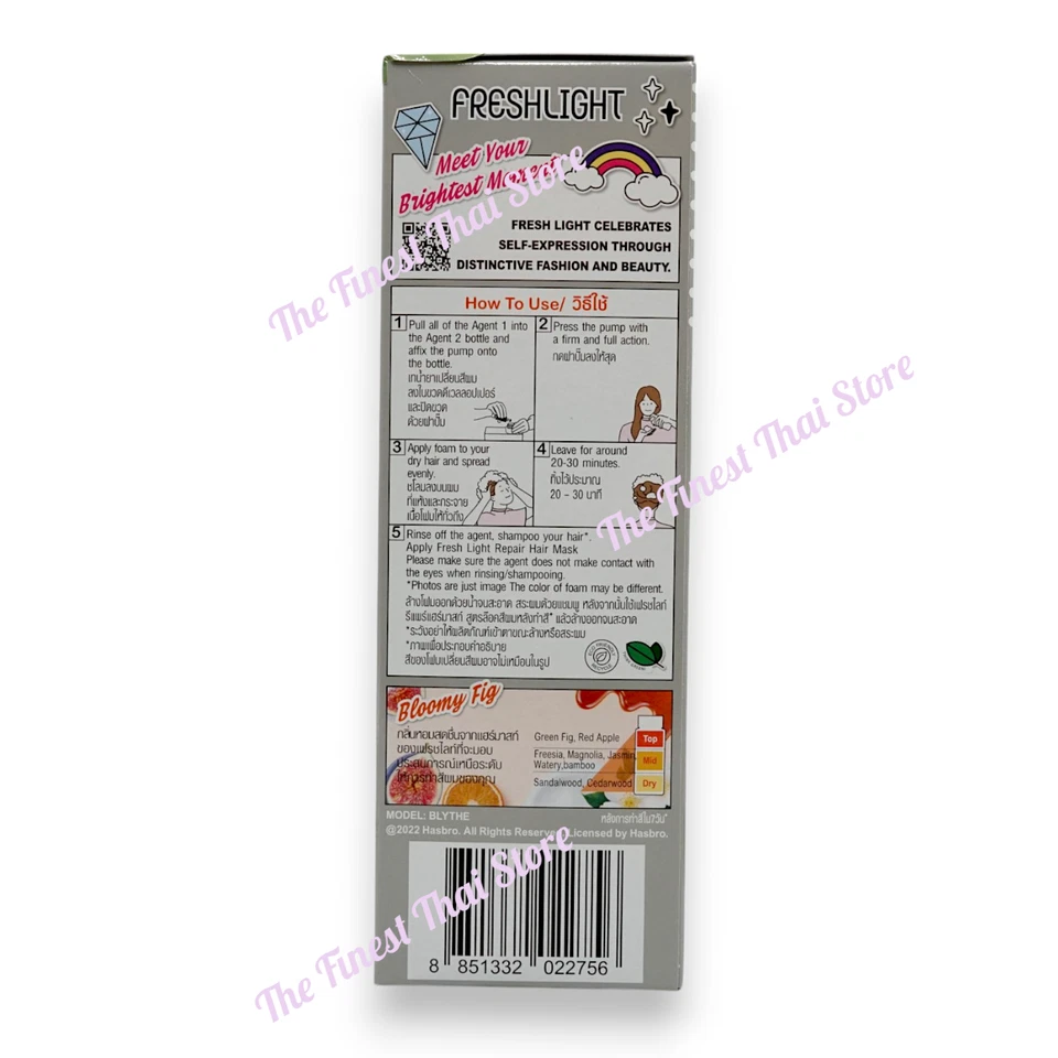 Kit de teñido de tinte de color espuma Schwarzkopf Freshlight: paquete de 2 cajas de ceniza sedosa Foto 2 de 4