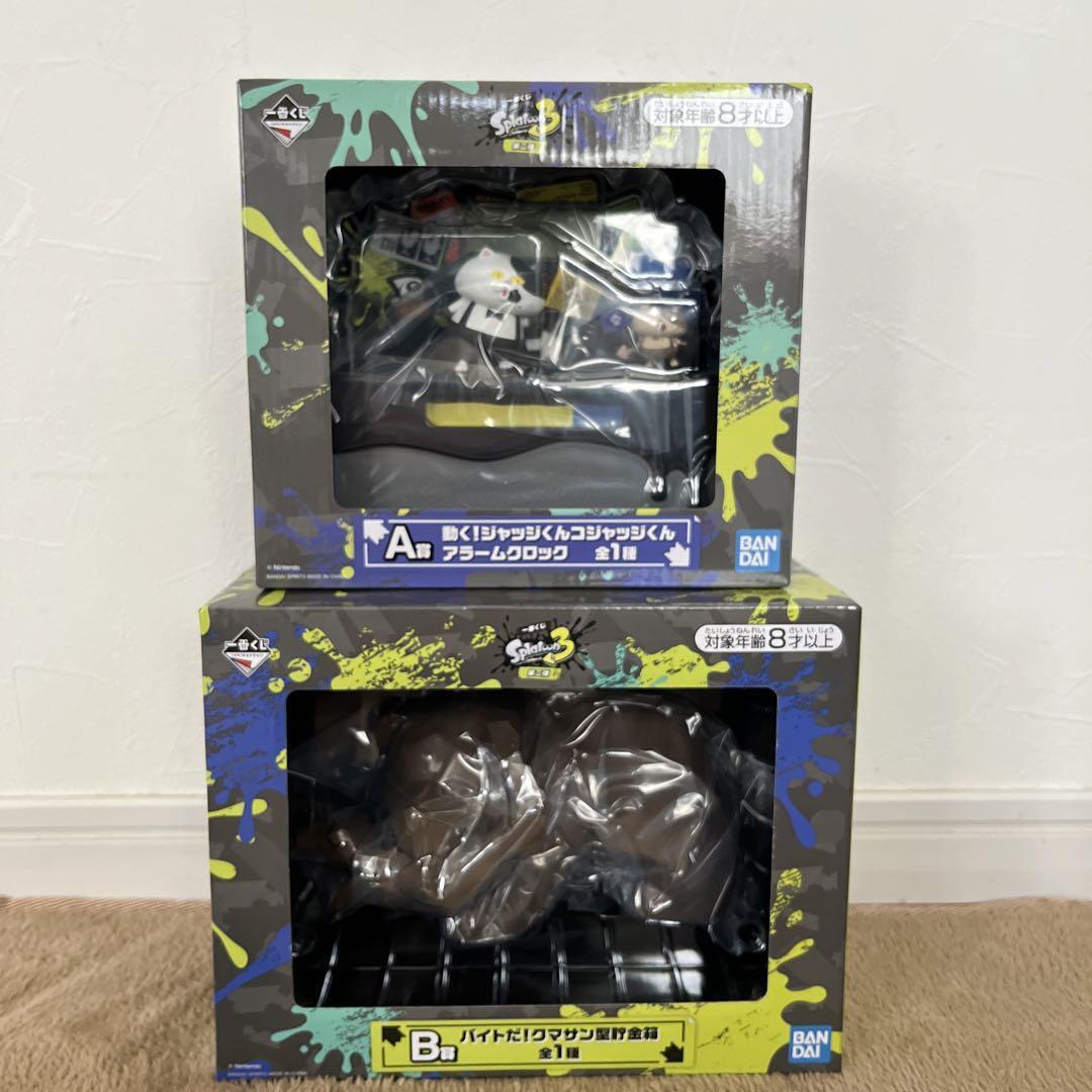 Splatoon 3 2nd edition Ichiban Kuji A prize B prize bulk sale