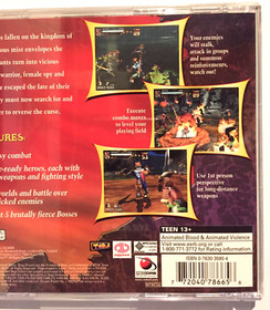 SOUL FIGHTER ~ SEGA Dreamcast Game ~ 1999 ~ RED ORB ~ Rated Teen ~ Excellent ~NM