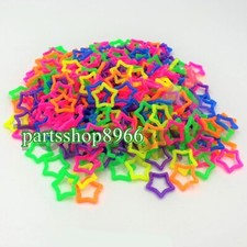 Plastic Hooks Star Chain Sugar Glider Rat Bird Toy Parts Kid Mixed Color 200pcs.