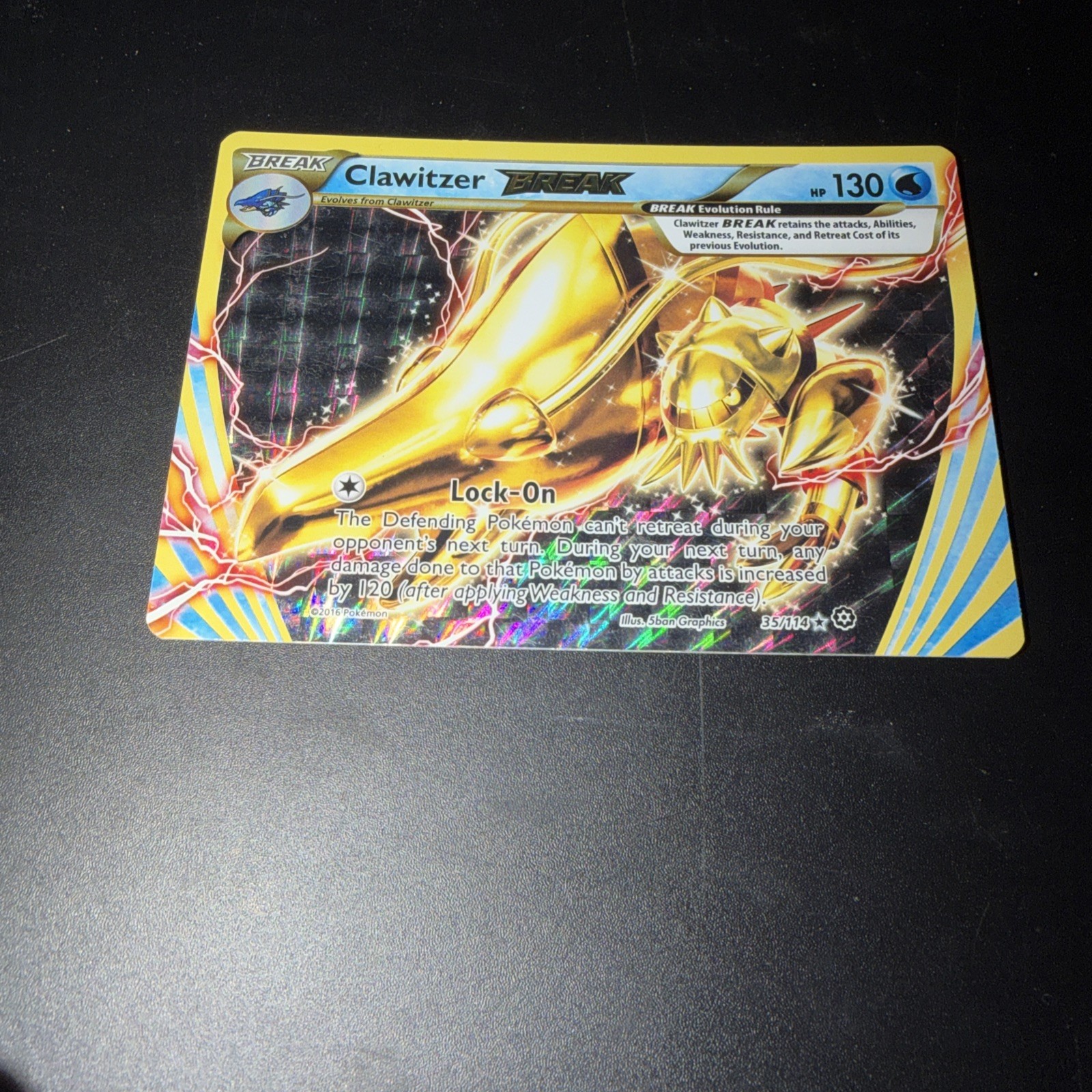 Clawitzer BREAK 35/114 - XY - Steam Siege - (LP)