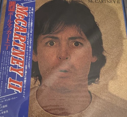 Paul McCartney II Japan OBI LP Clear Vinyl Limited Edition Sealed New