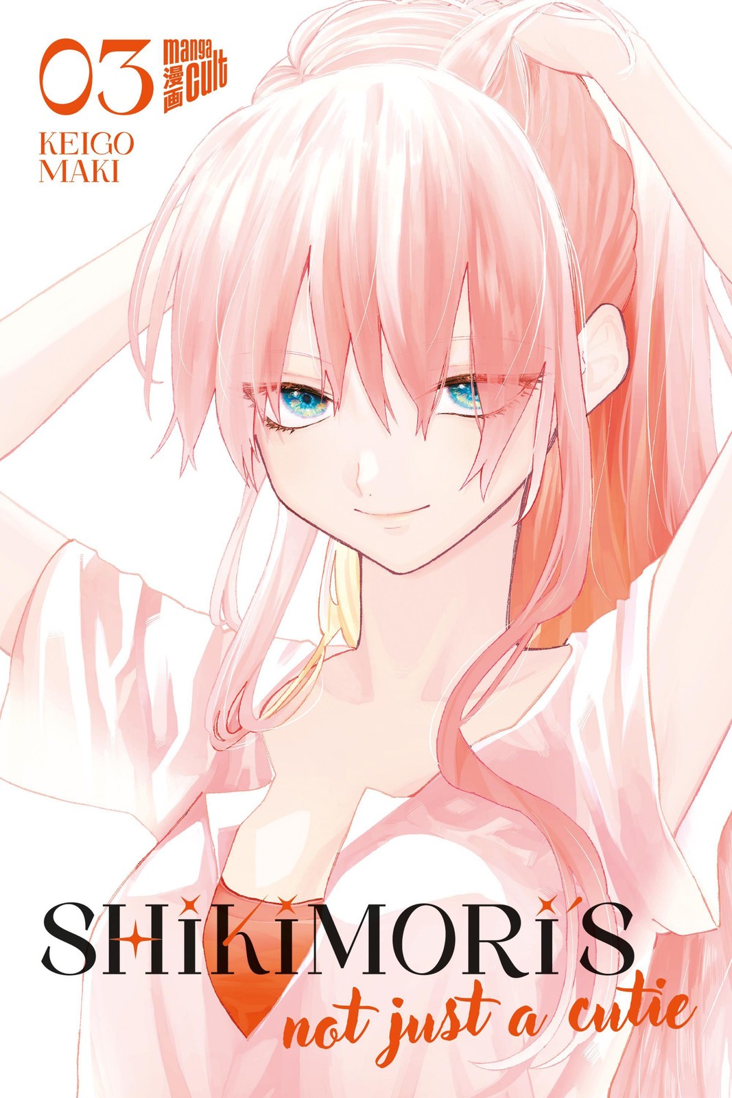 Shikimori's not just a Cutie 3 Keigo Maki