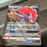 Pokémon TCG Zoroark GX Shining Legends 53/73 Ultra Rare Holo GX 210 HP