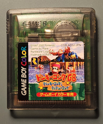 Donkey Kong GB: Dinky Kong & Dixie Kong [Nintendo Game Boy Color - CGB-AD3J-JPN]